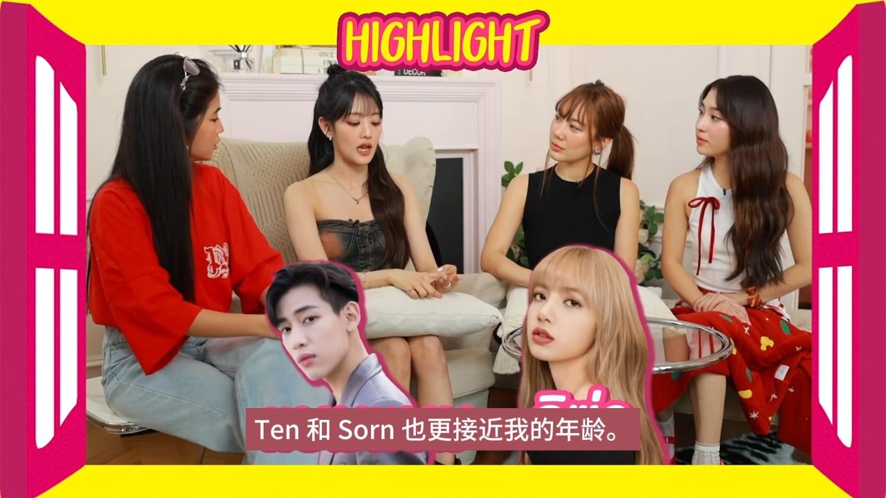 (with goy,natty & dream)