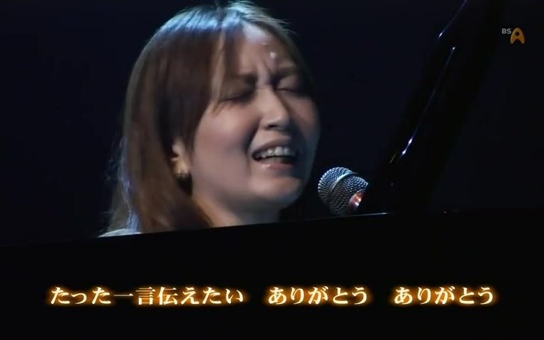 kokia吉田亚纪子ありがとう谢谢999999