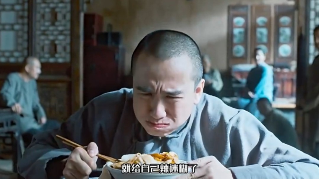 白孝文:就这么点辣椒够谁吃的!再来一碗!一人一碗!