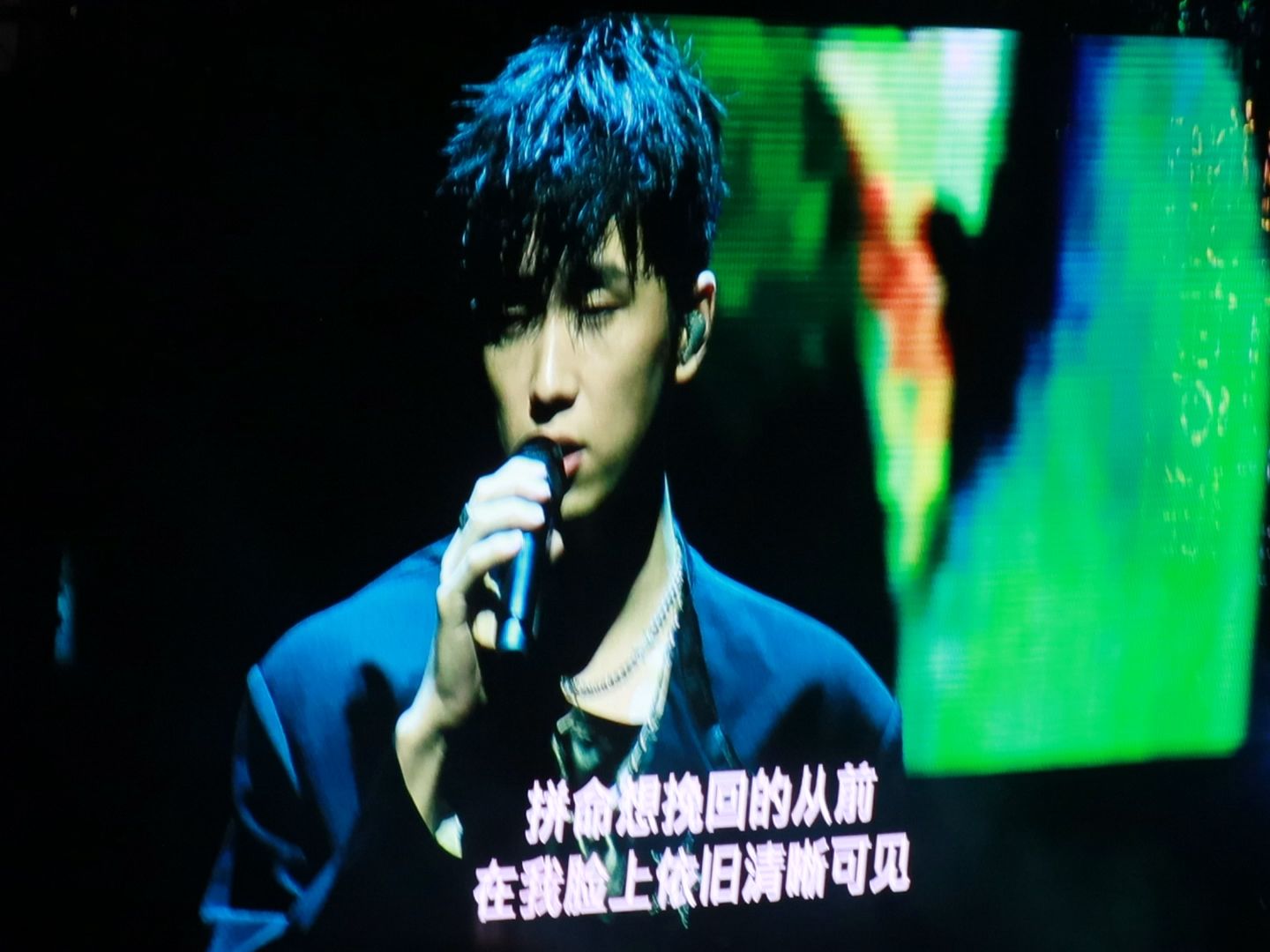 20231012周杰伦上海演唱会曹杨《不能说的秘密》