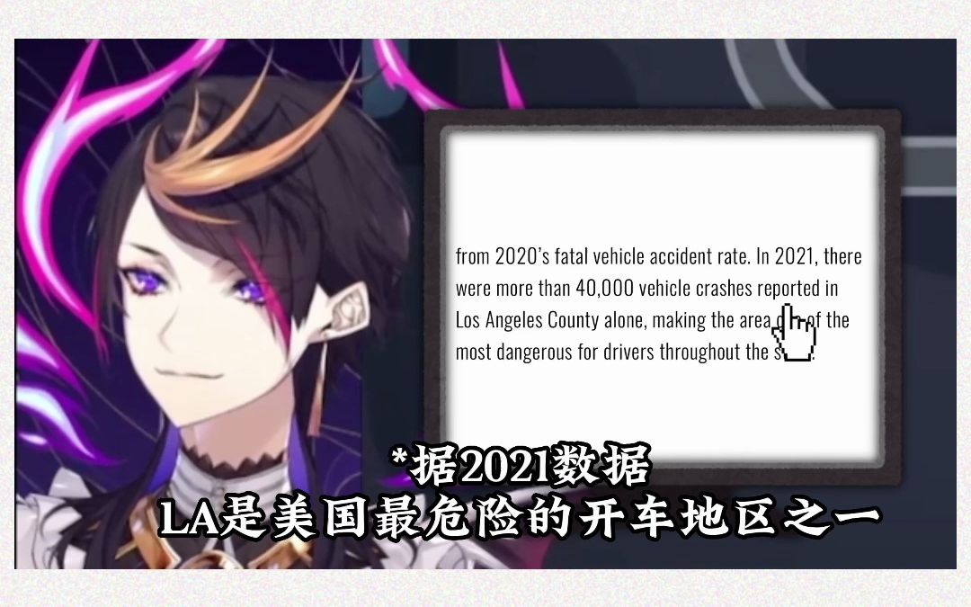 【切/Shu】徐阳明他真的好严谨我哭死哔哩哔哩bilibili