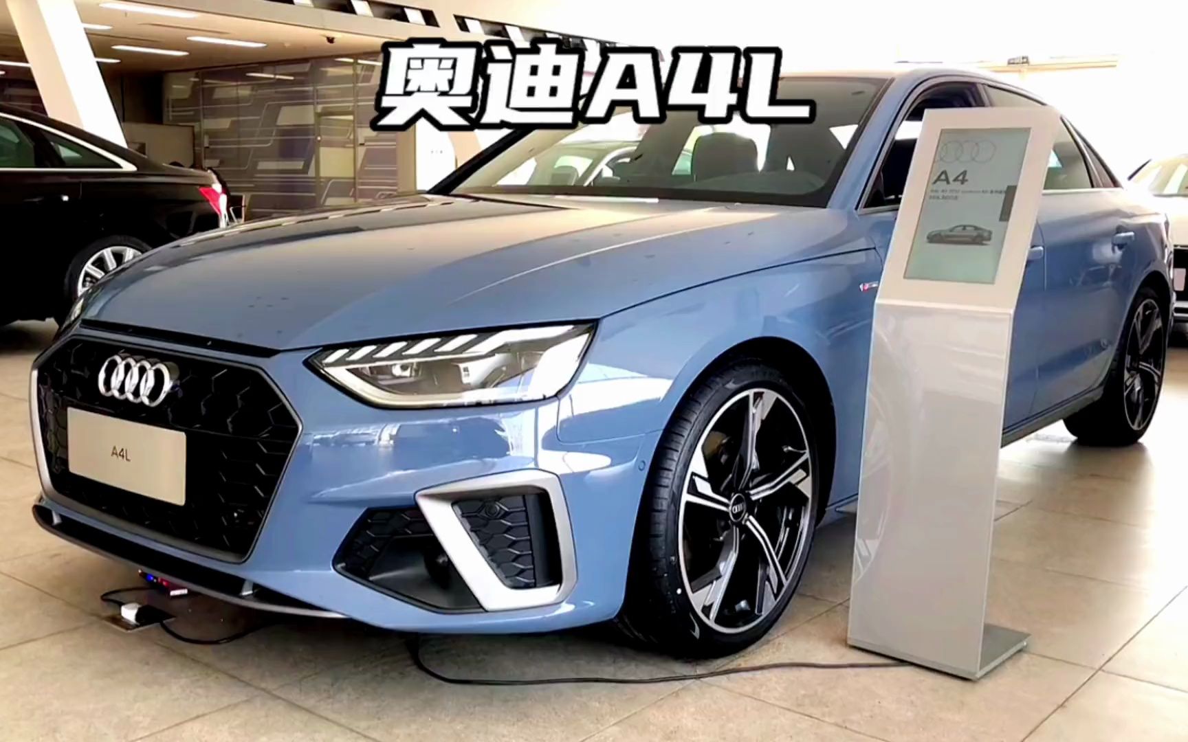 万年老三的奥迪a4l是真的拼了,2022款奥迪a4l豪华动感型落地参考