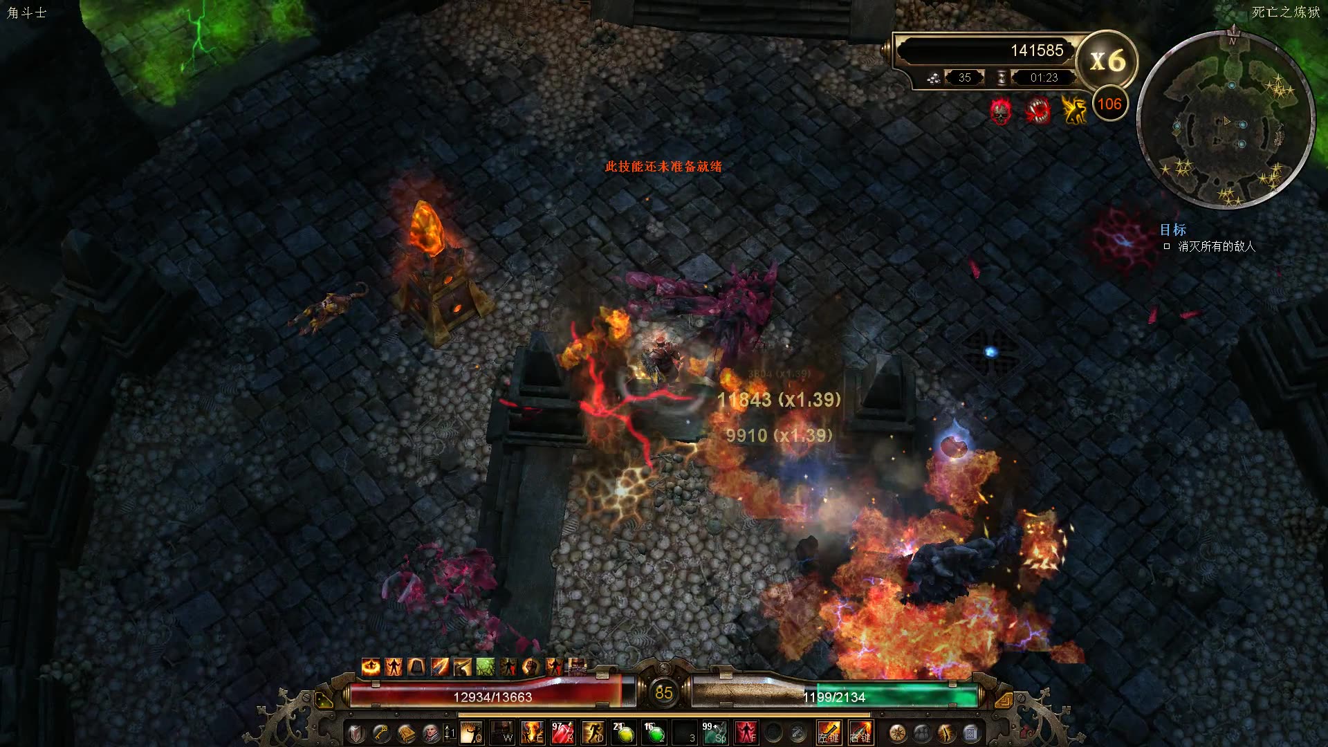 恐怖黎明08版本突击兵试炼59分钟一轮偶遇王炸