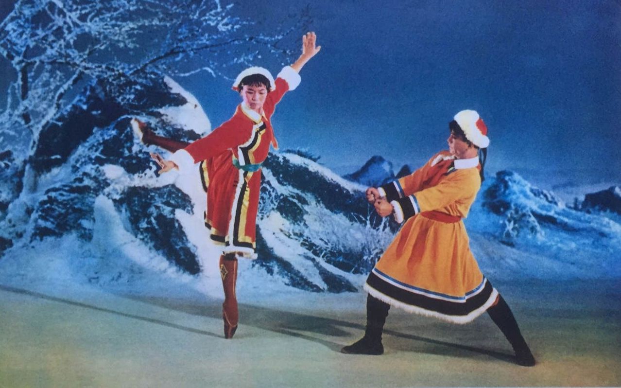 芭蕾舞剧之《草原儿女》第二场 -《奋战风雪 细察敌情》出演:张纯增