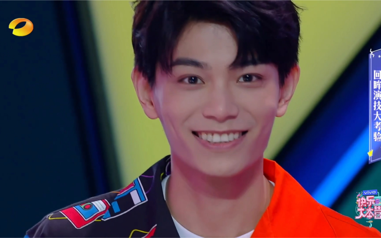 丁禹兮0704快乐大本营三段即兴表演cut