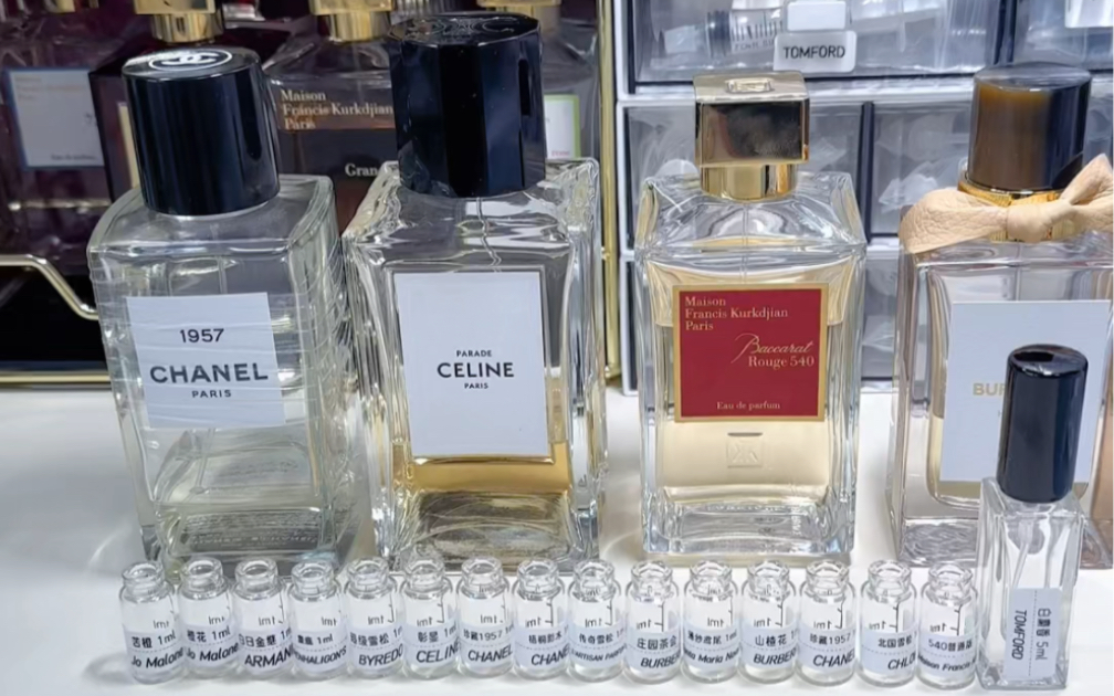 沉浸式分香水1158