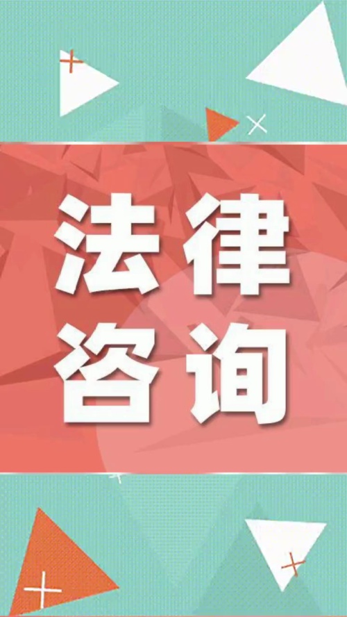 荣昌畅盈云律探矿权转让合同纠纷哔哩哔哩bilibili