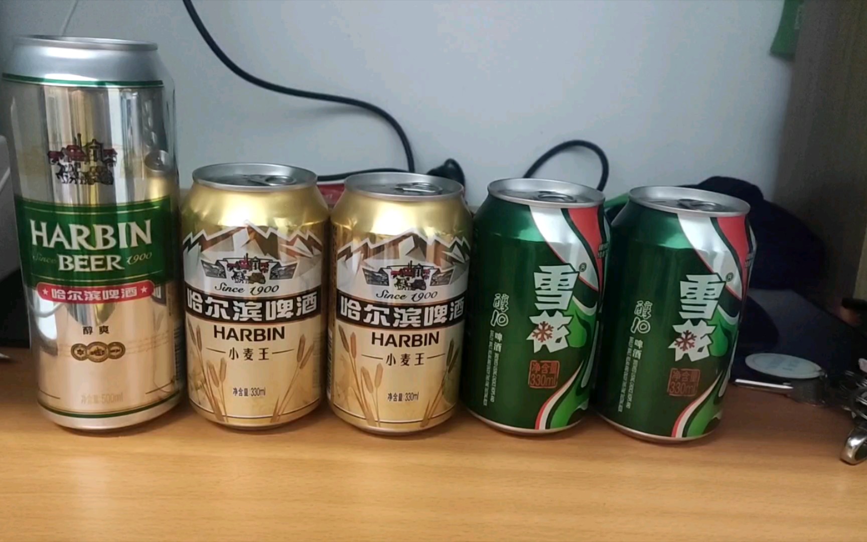 窝在宿舍实验室去打球喝啤酒20210606