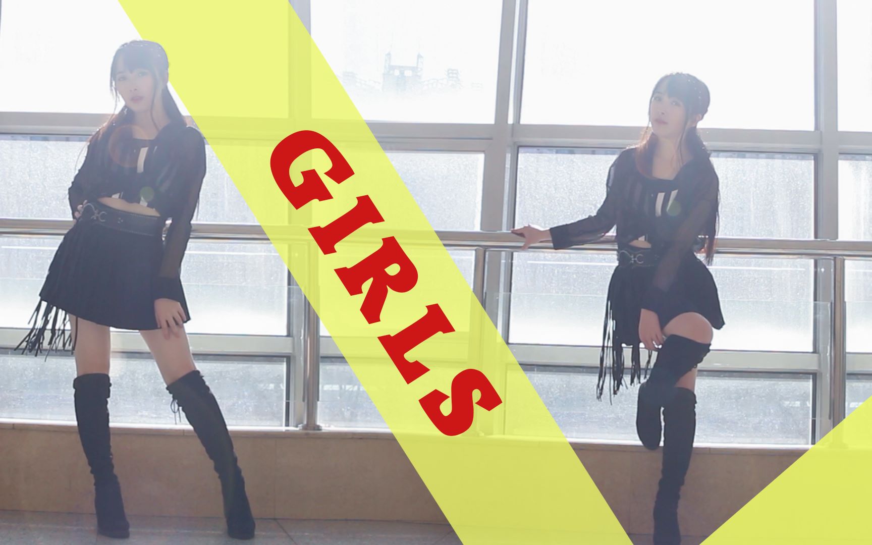 【菘蓝】三周年重置Girls 依旧适配新年打脸歌哔哩哔哩bilibili