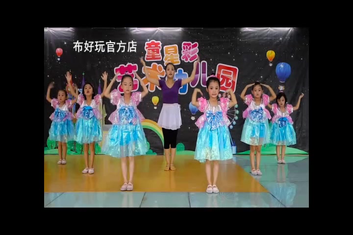 舞蹈幼儿园《香香澡》宝贝表演哔哩哔哩bilibili