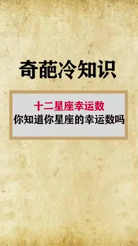 23年国考,公务员考试报名条件,国考公务员在哪个网站报名哔哩哔哩bilibili