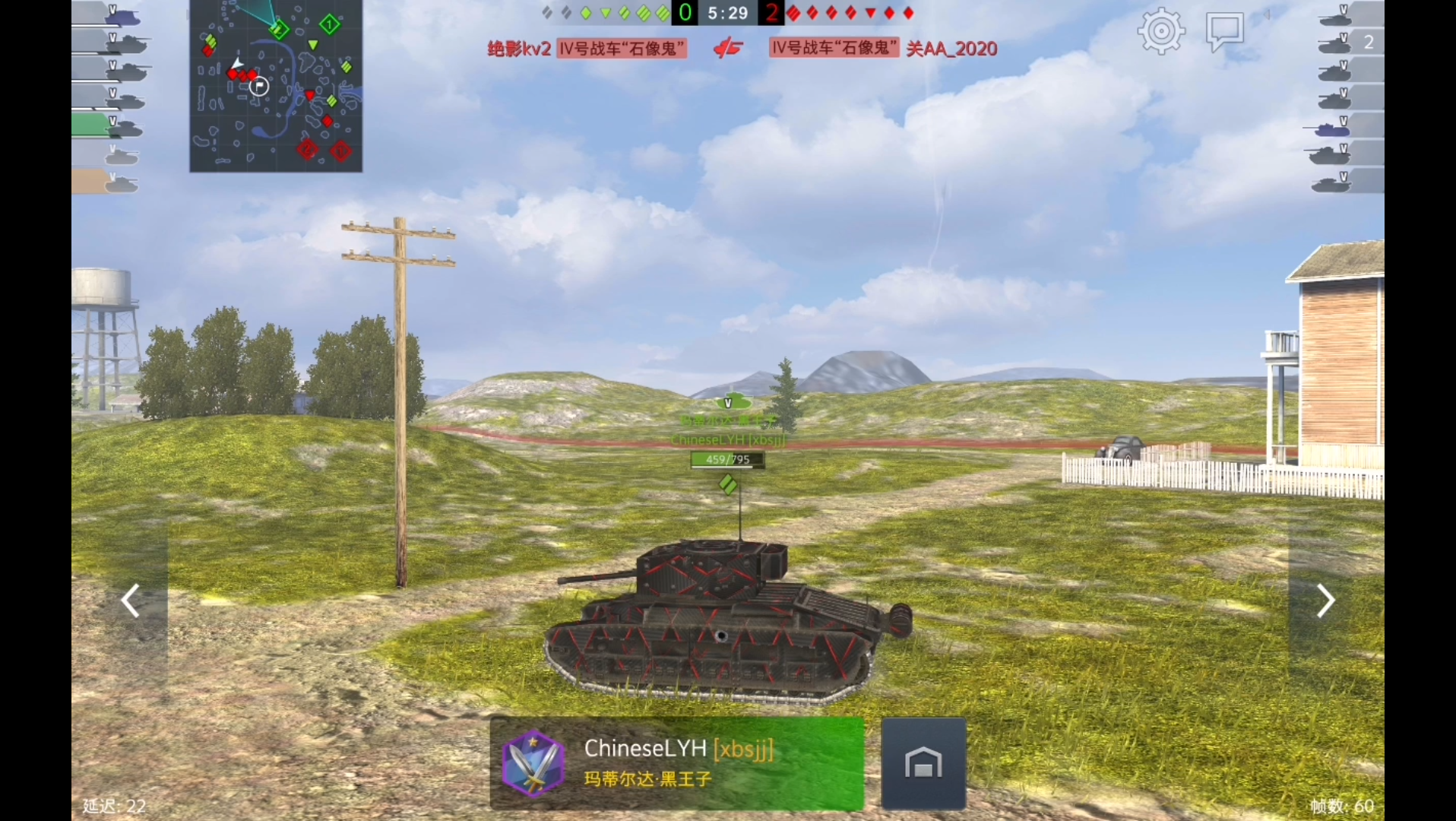 当我连胜之后就会遇到这样的人机