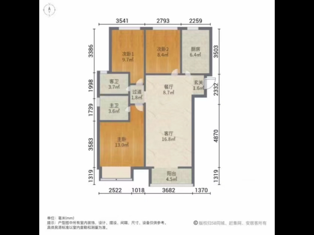 宅中有园,园中有屋,屋中有院,院中有树,树上见天,天中有月,不亦快哉.拥有一方小院,闲来赏赏“春有百花秋有月,夏有凉风冬有雪”[福]哔哩哔哩...