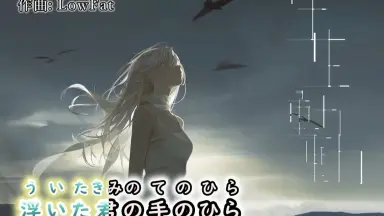 霧矢あおい-哔哩哔哩_Bilibili