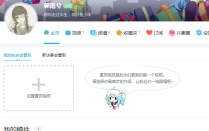 b站直播新手教学哔哩哔哩bilibili