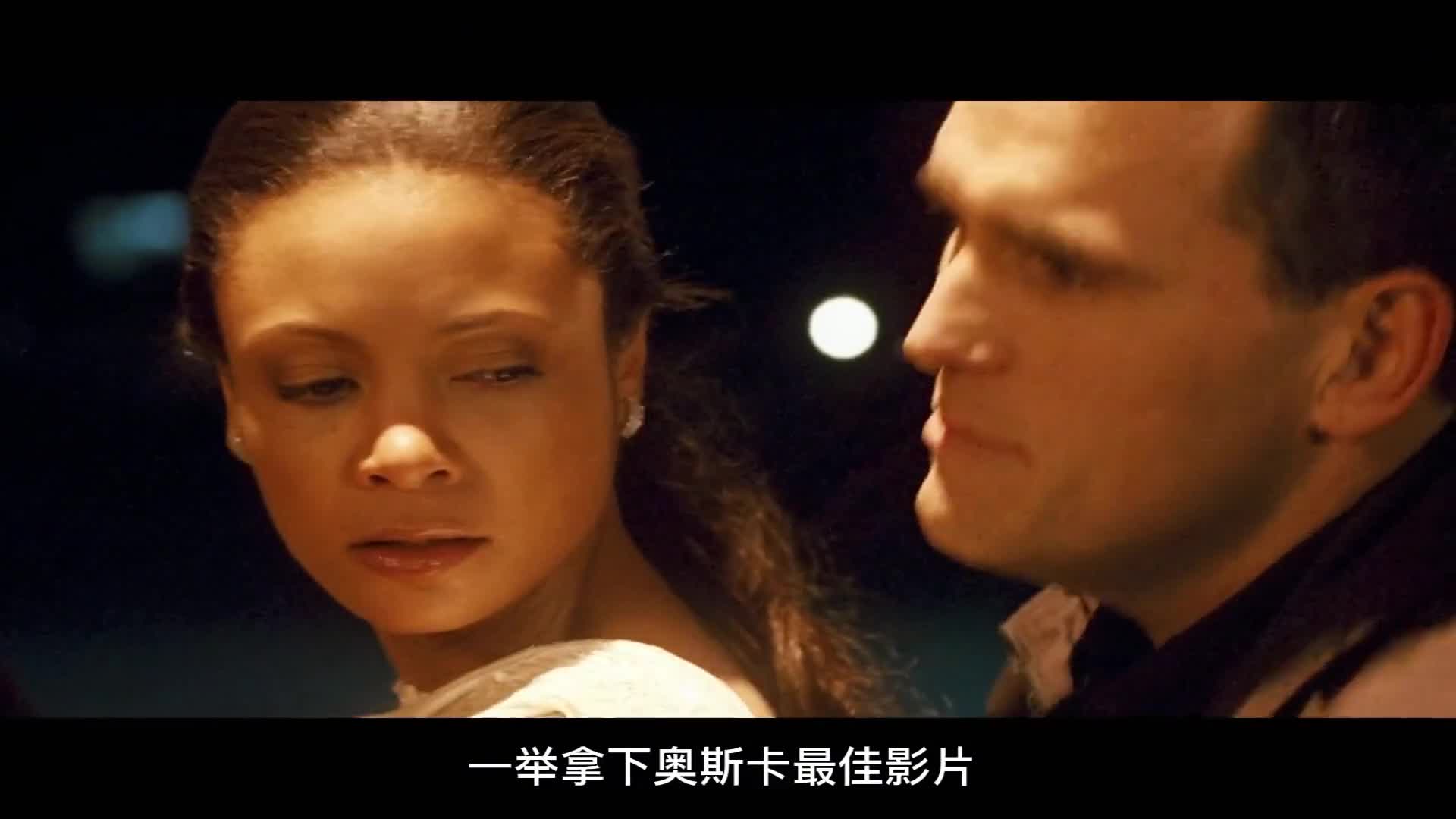 犯罪剧情神作《撞车》,第78届奥斯卡金像奖最佳影片