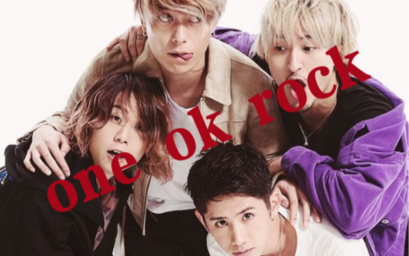 【one ok rock 】成员toru感染新冠 we are现场_哔哩哔哩 (゜-゜)つロ