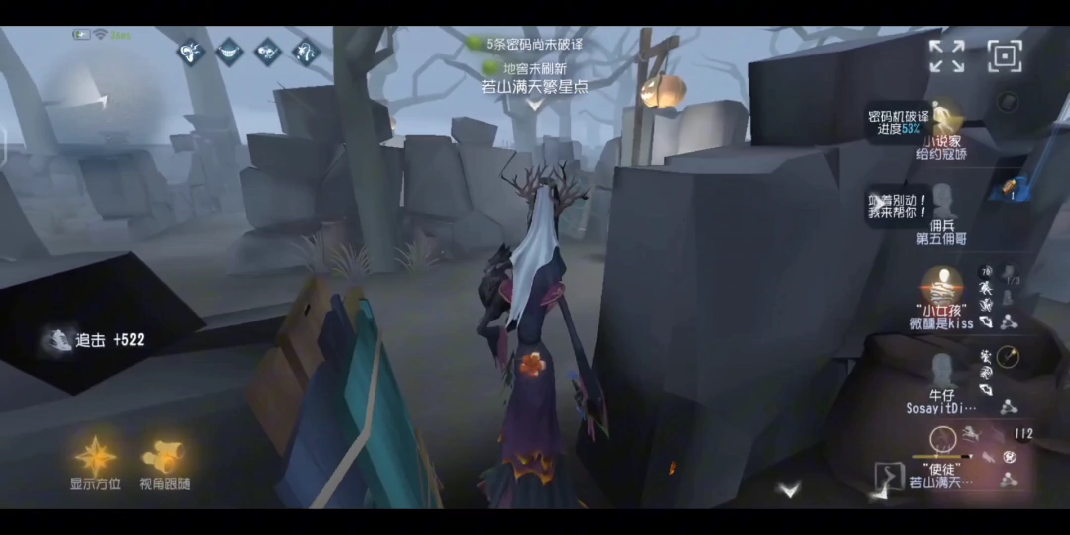 第五人格使徒"安" 虽说猫猫人是平局之神,但是赢的对局还是很秀的