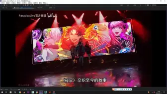 Download Video: 【AE教程】PV 聚光舞台场景