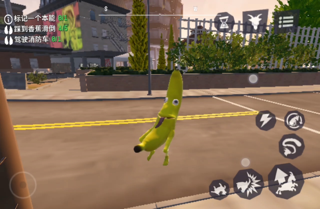 大香蕉,但是模拟山羊3