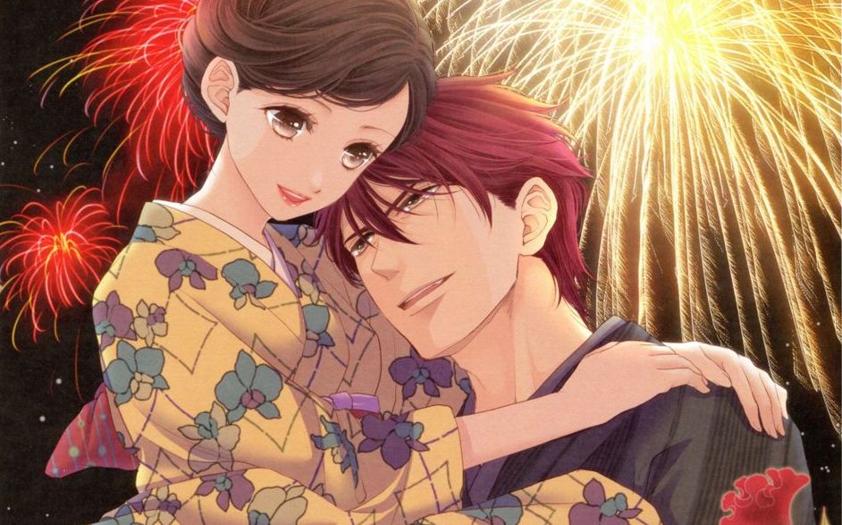 【芊绘实况】蝶之毒华之锁 斯波纯一线完结 part.