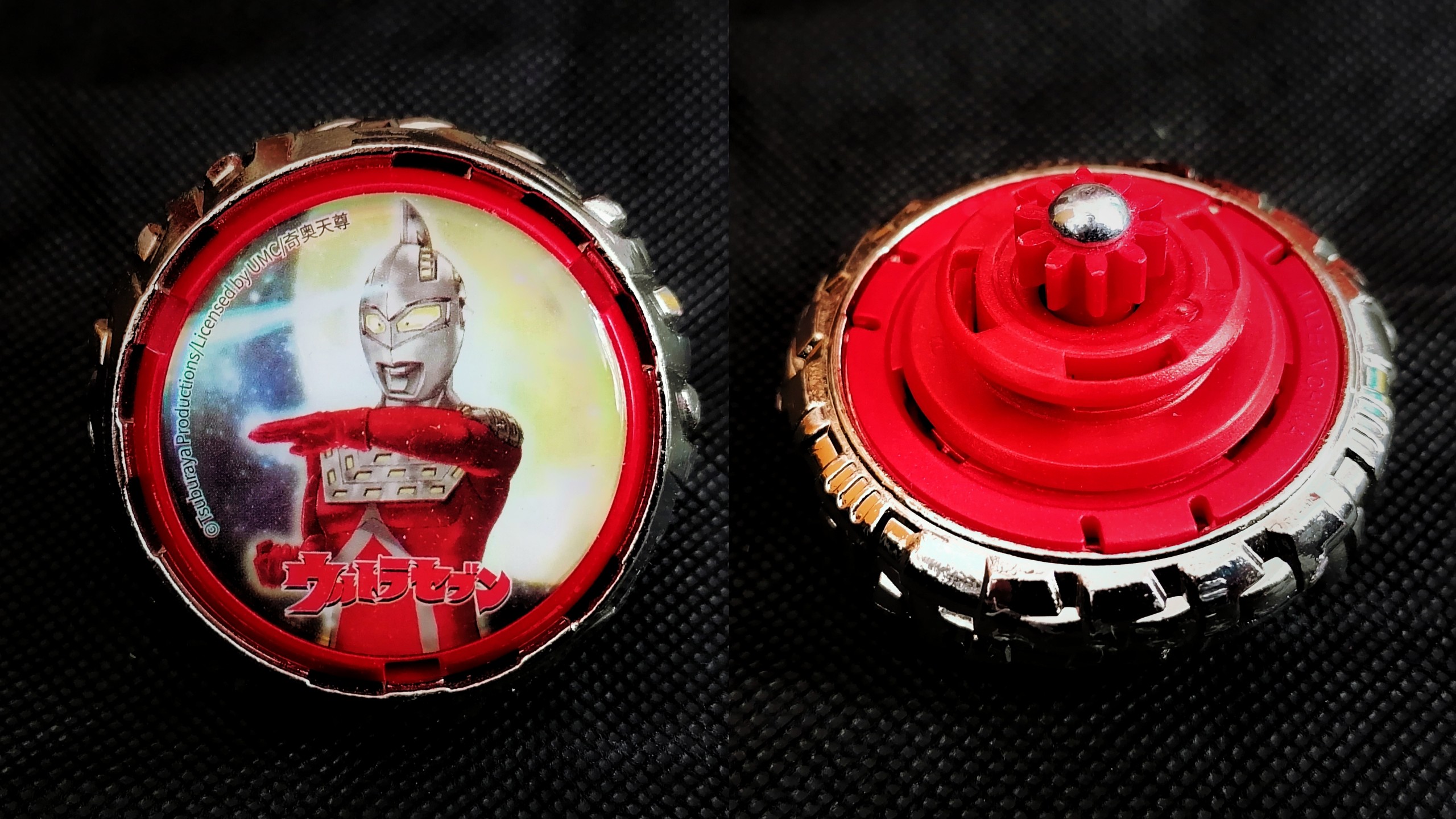 「飓风六代之最防御」&『赛文奥特曼』