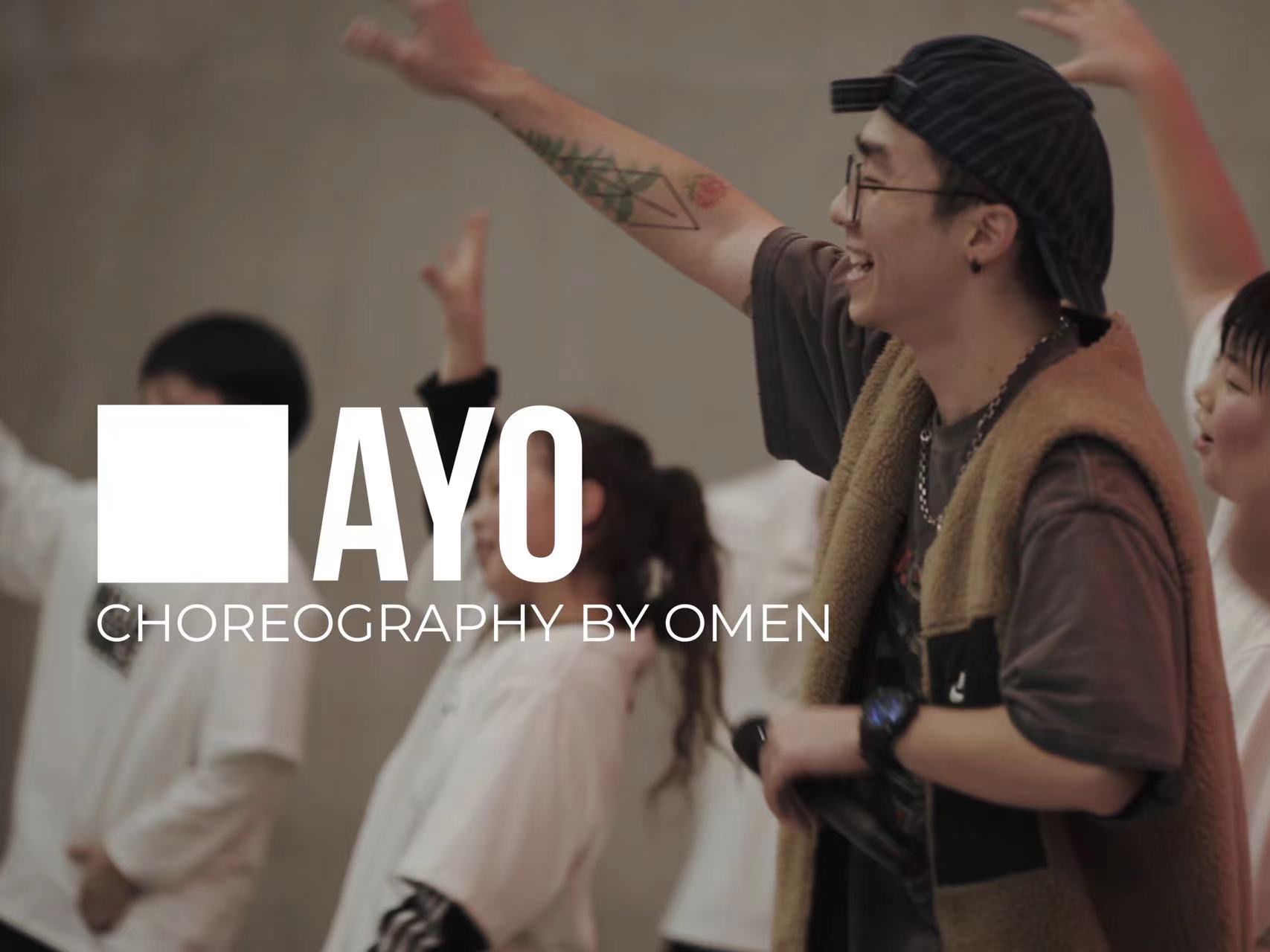 【hellodance集训】omen少儿集训-ayo