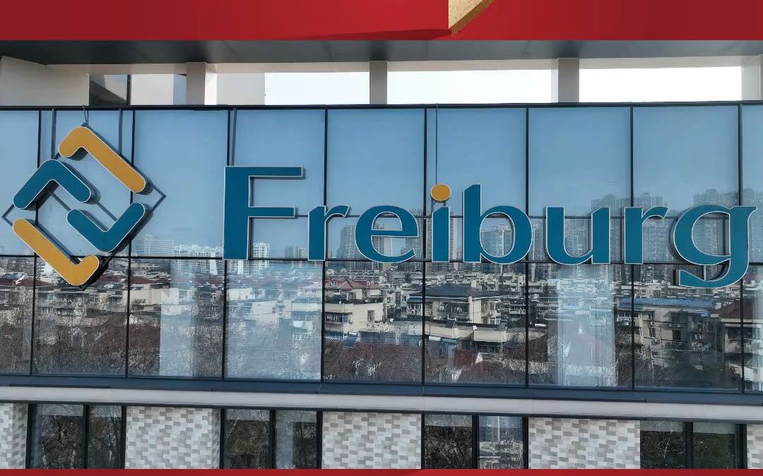 茀莱堡口腔医院与德国bego集团达成战略合作