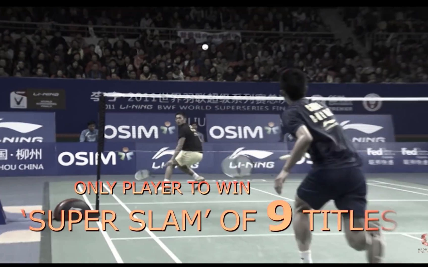 世界羽联 系统介绍 林丹 那些惊人的纪录 【羽球无极限】Lin Dan  BY THE NUMBERS  BWF 2020哔哩哔哩bilibili