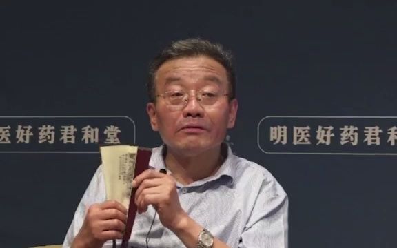 王德峰:你从哪里来,回到这句话需要智慧!哔哩哔哩bilibili