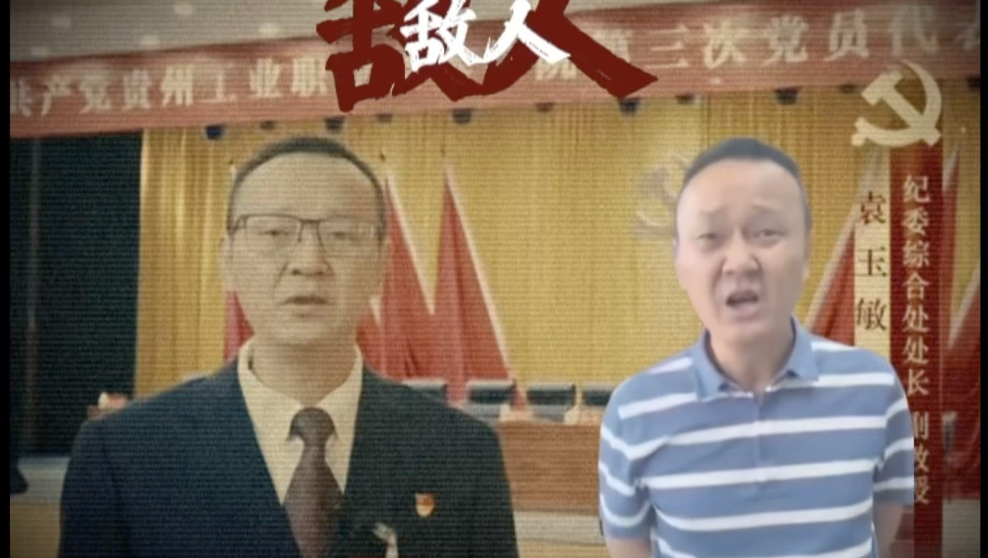 【永远不能忘】（六补）