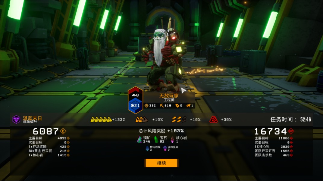 【深岩银河】刚入坑萌新 手持白板主武器吊打 5 级风险"看守者"