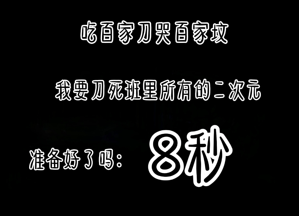 羊羊小心愿~(完整版)哔哩哔哩bilibili