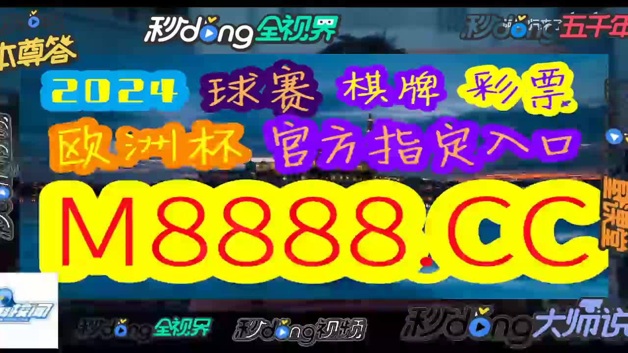 小唐谈点:白小姐期期开奖一肖一特