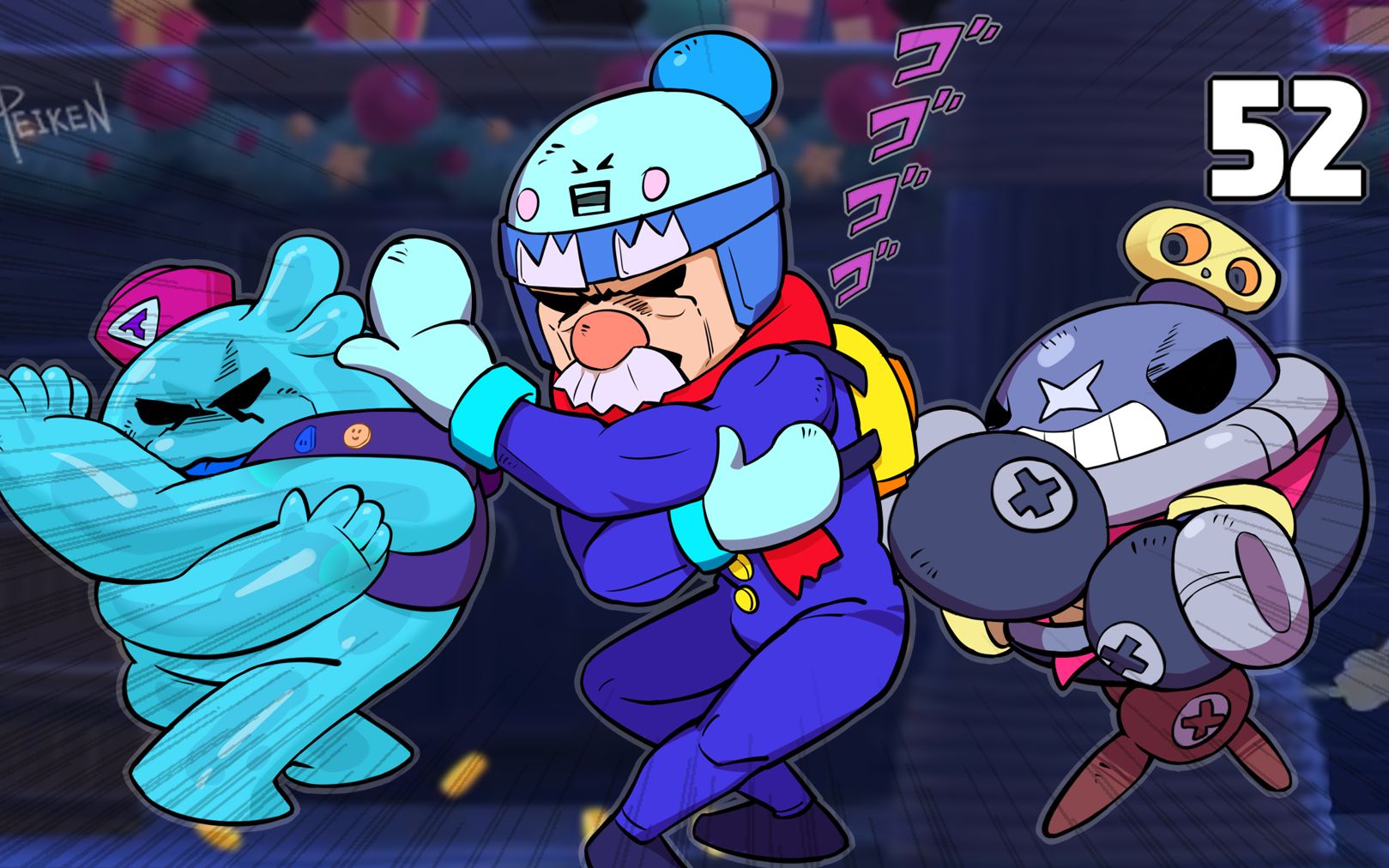 【荒野乱斗欢乐时刻52】-桶子6665-默认收藏夹-哔哩哔哩视频