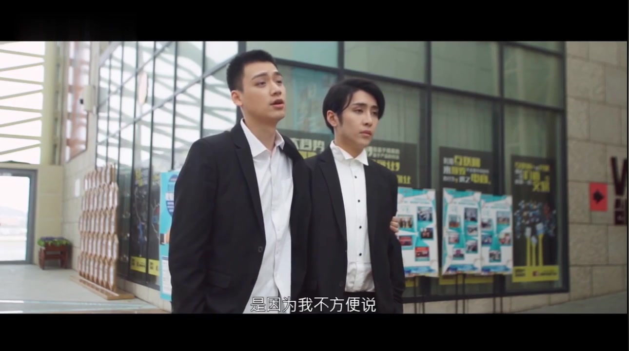 等了一年的国产腐剧开播《冰糖陷阱》