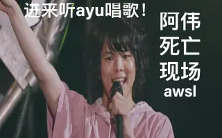 村瀬歩 搜索结果 哔哩哔哩 Bilibili