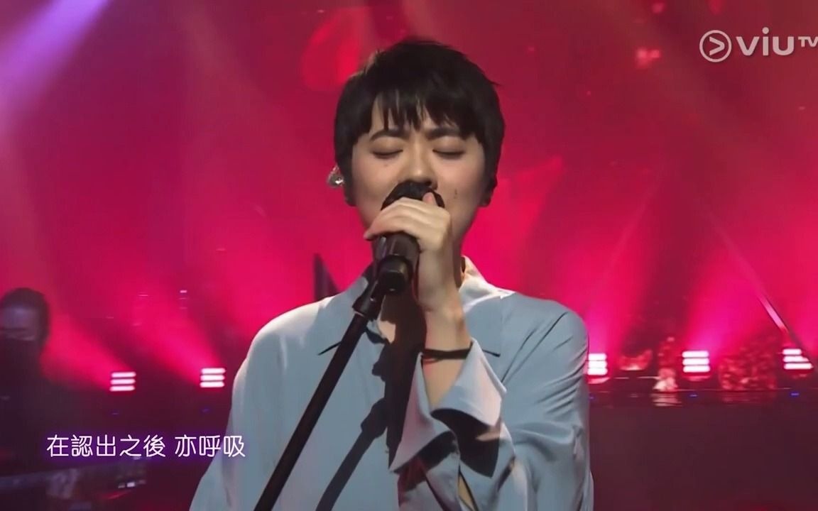 [图]盡力呼吸 - 陳蕾 Panther Chan x 岑寧兒 Yoyo Sham (Live @ Chill Club)