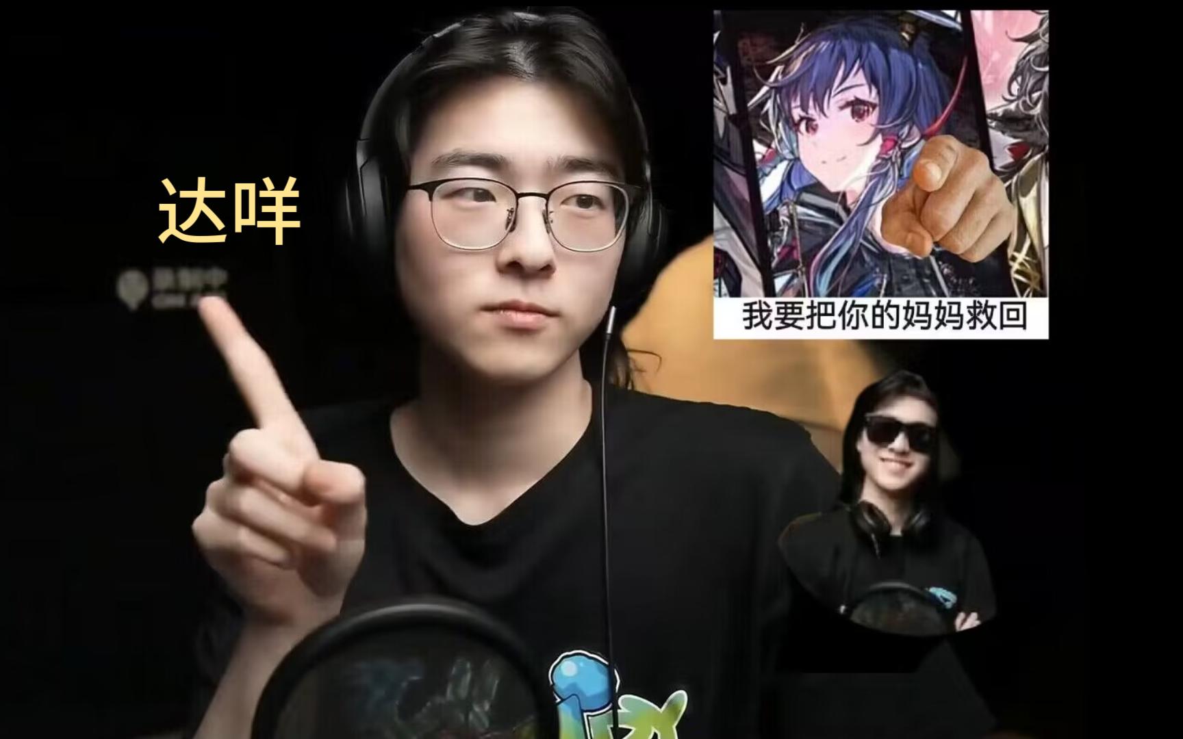 【赏饼】zc:你这腿好有光泽,陈辉洁:达咩不要涩涩