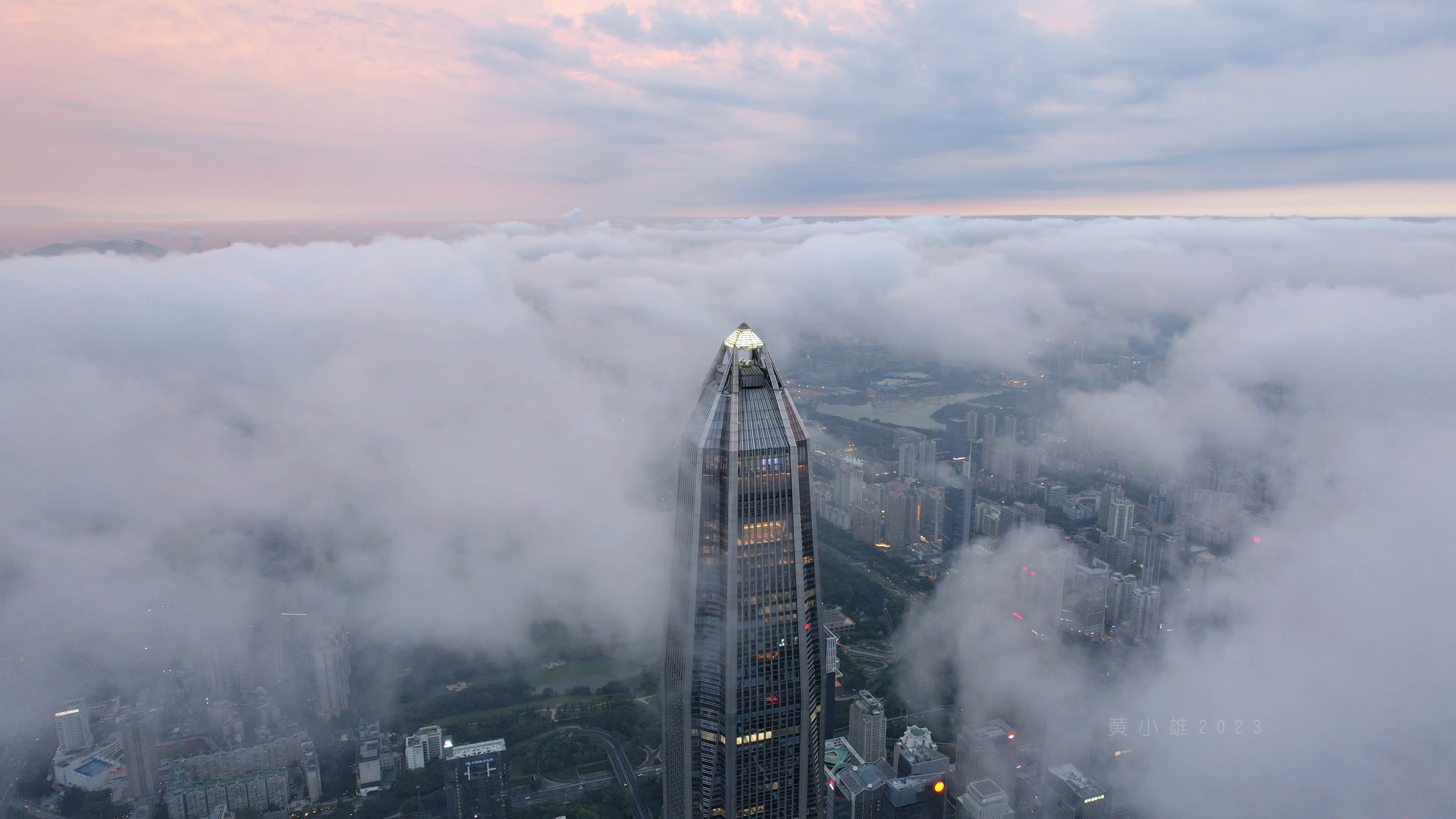 深圳平安金融中心平流雾云海～超正