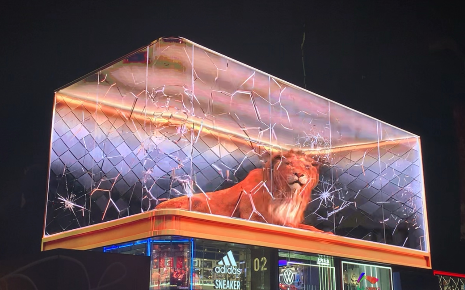 太古里-裸眼3d视频狮子广告