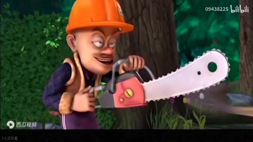 把安全帽光头强配音换成颜凡津