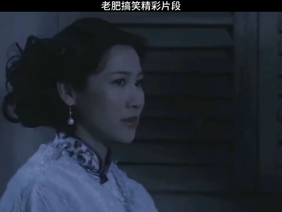 谢文东哔哩哔哩bilibili