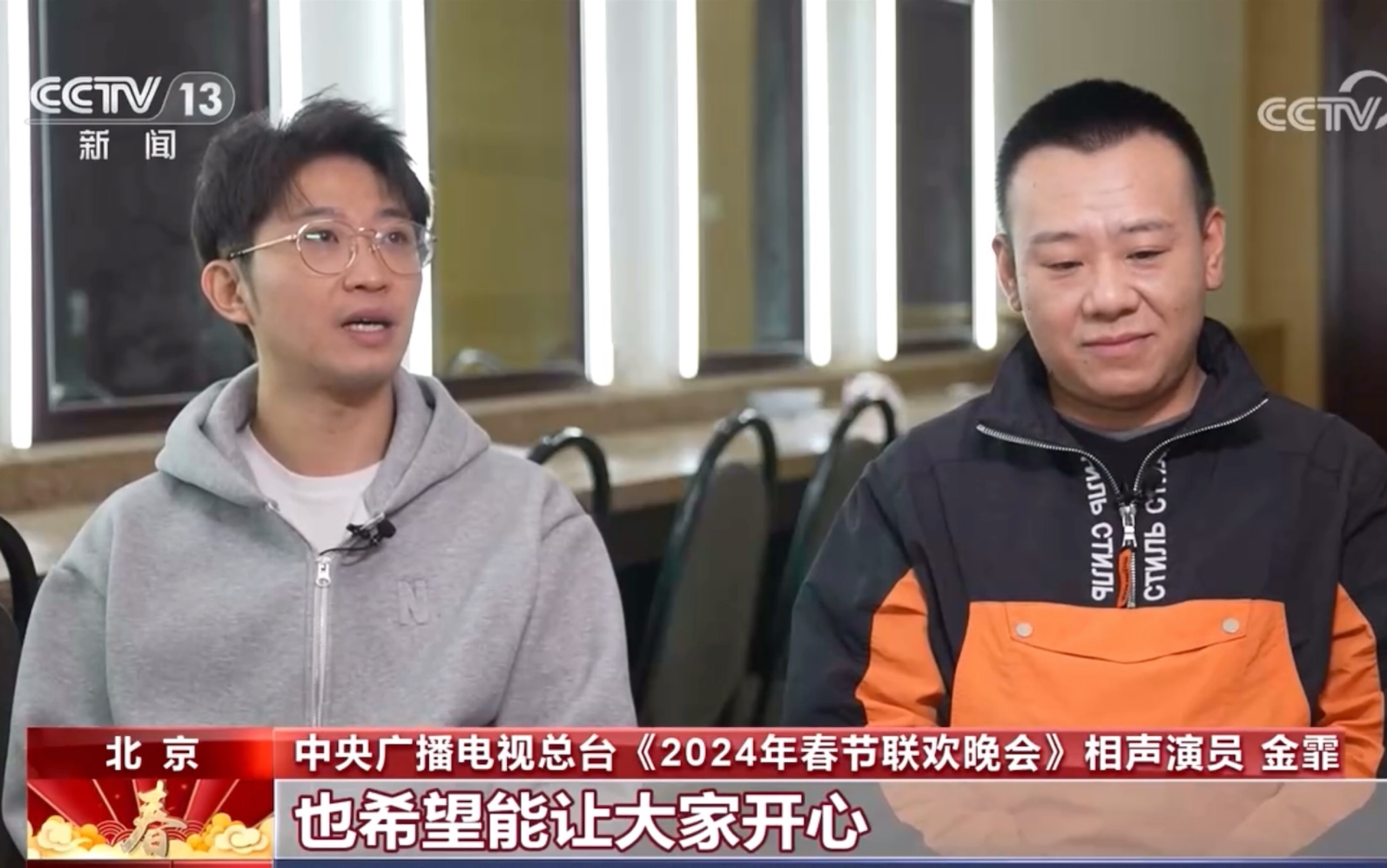 壁纸 剧照 视频截图 2568_1607