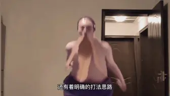 国服力工哦，最喜欢的英雄，直接展示连招。