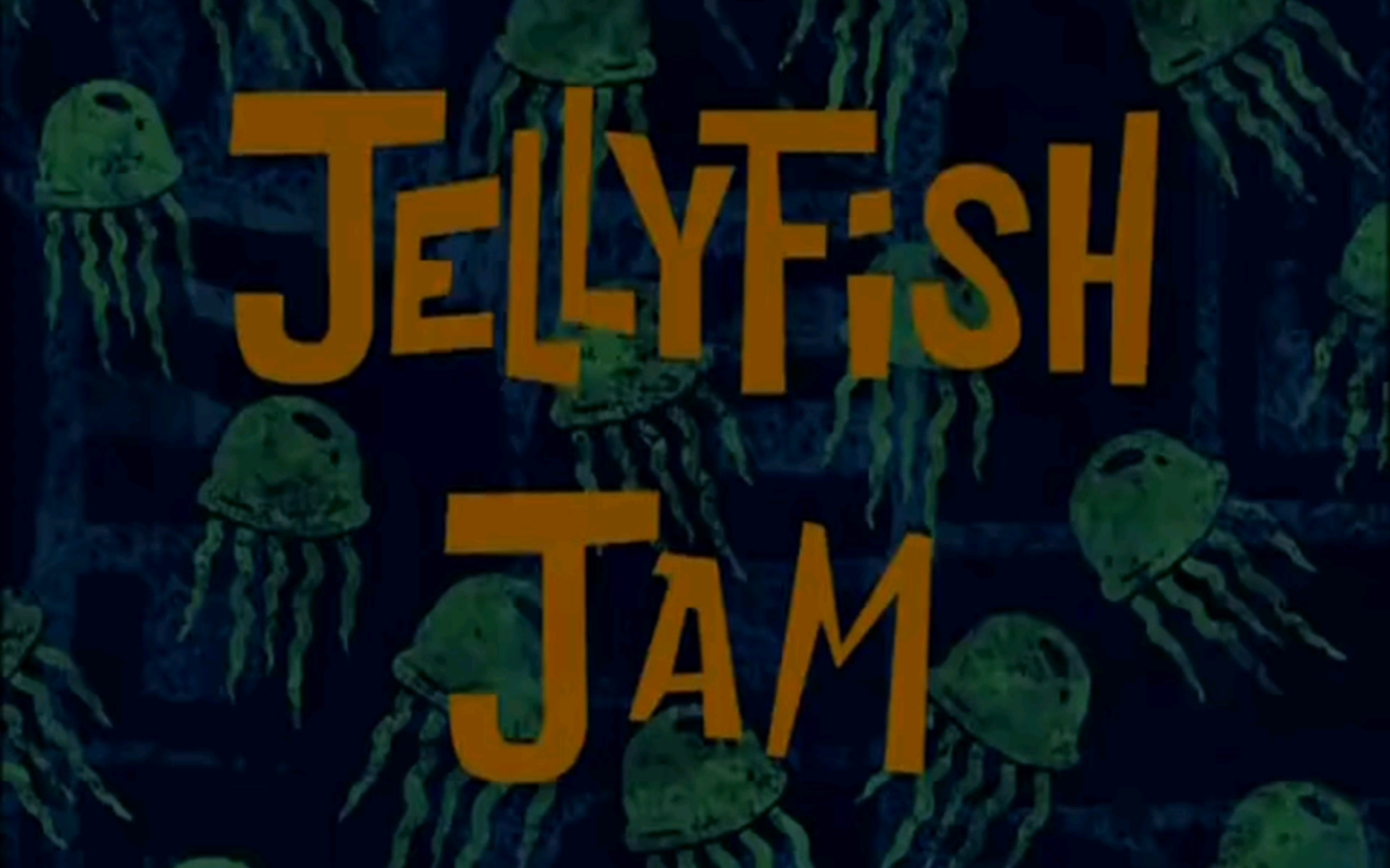 海绵宝宝 水母狂欢节