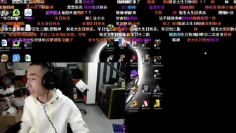 【寅子】直播录像弹幕版21.1.16 老大生日快乐 聊天看视频查房