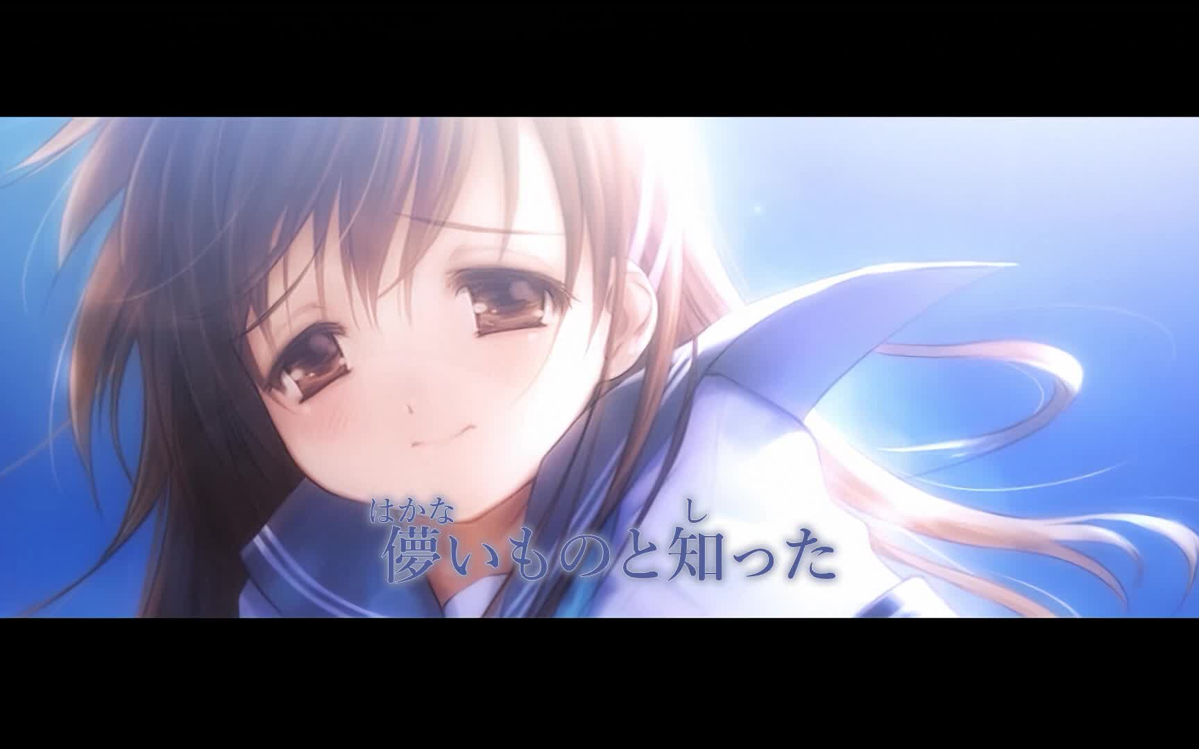 [图]【纯k投屏/karaoke】Narcissu -side 2nd- OP ナルキッソス（eufonius ）