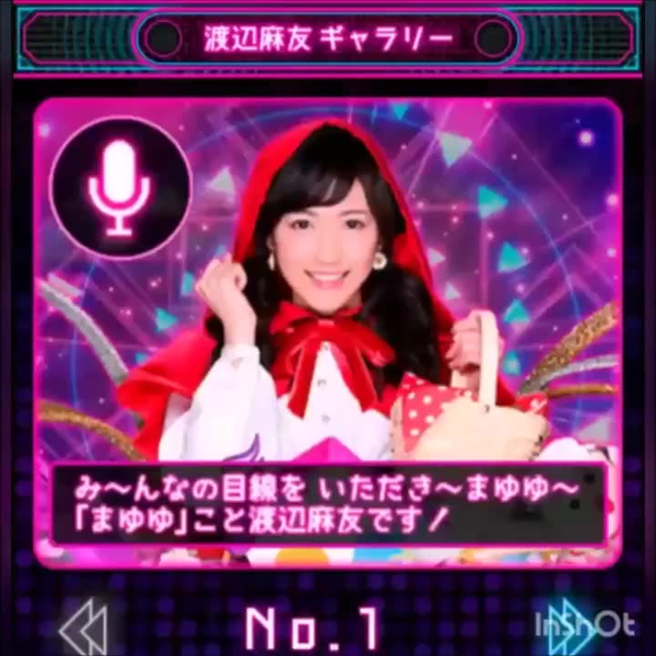 渡边麻友】『ぱちんこAKB48-3 誇りの丘』 渡辺麻友声音集_哔哩哔哩_