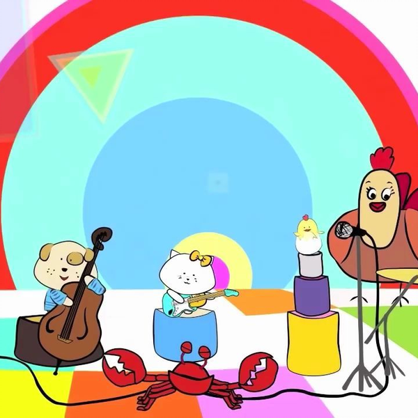 3-D Shapes Song - song and lyrics by The Singing Walrus